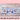 Better With You In It Bumper Sticker