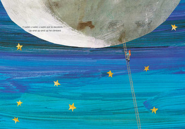 Papá, por favor, bájame la luna (Papa, Please Get the Moon for Me) (Spanish-English bilingual edition) by Eric   Carle